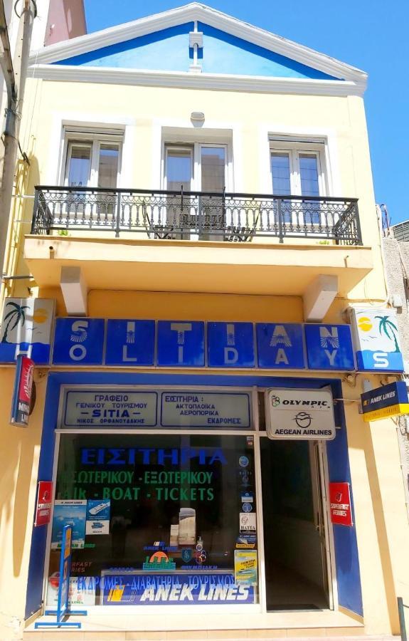 Sitia City Center Luxury Apartment Buitenkant foto